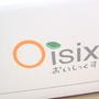 Oisix（おいしっくす）のおためしセットで有機野菜の美味しさをレポート