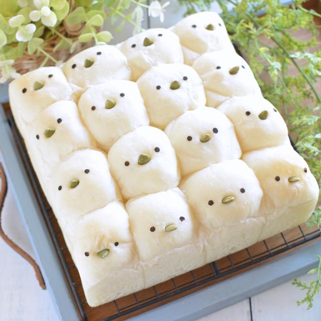 シマエナガちぎりパン