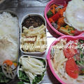 ☆ホワイトデーとお弁当☆