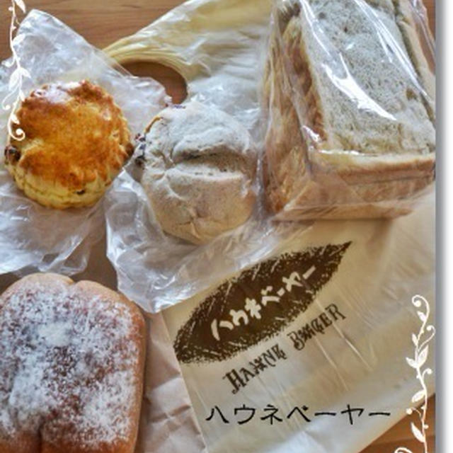 角と山の食べ比べ★