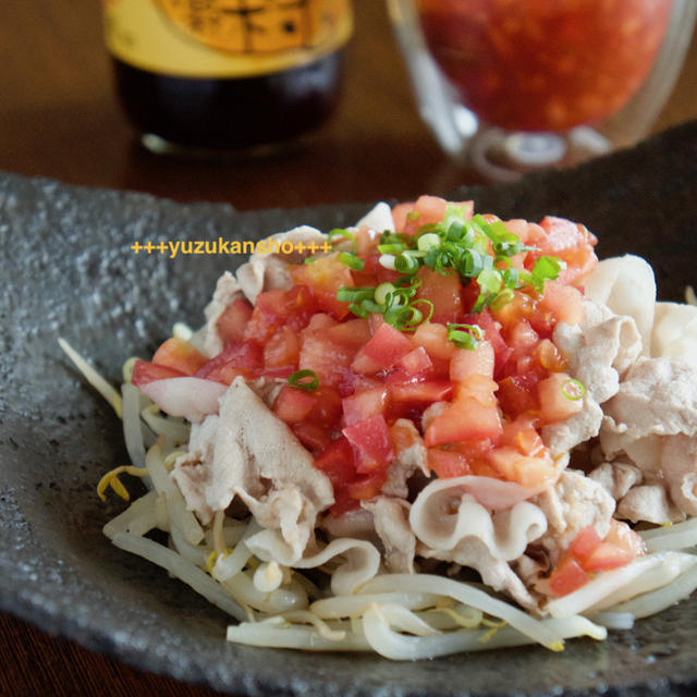 暑い時期に大活躍!豚しゃぶともやしのトマトぽん酢ソース