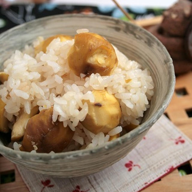 アメリカでも、栗ご飯