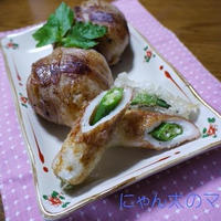 ＜ころりん♪肉巻きおにぎり☆＞