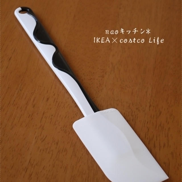 IKEAでお買い物*キッチンツール編