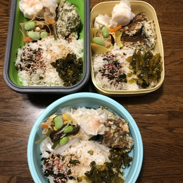 最近のお弁当　　