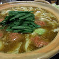 カレー鍋でほっこり by しまちゅう(旅情家)さん