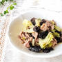 【潤いのある肌に】『キャベツときくらげと豚肉のクミン蒸し煮』美肌レシピ