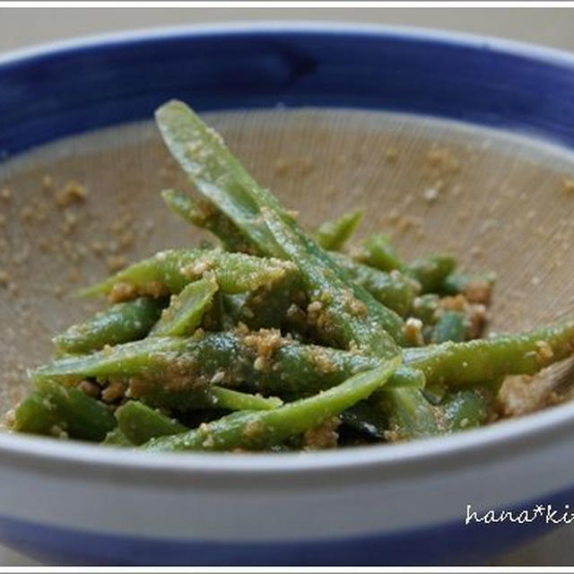お肉にはたっぷりのお野菜を☆インゲンの胡麻和えの工夫。