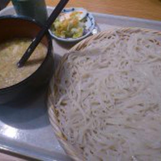 5/17 トコロ変われば・・・