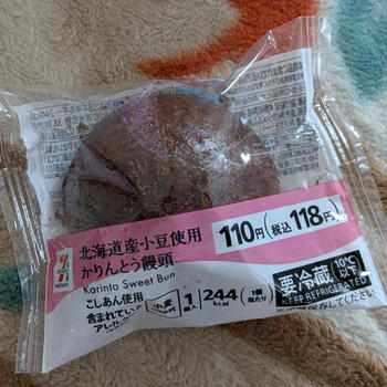 念願！！！ずっと気になっていたセブンで見つけたシャトレーゼのかりんとう饅頭