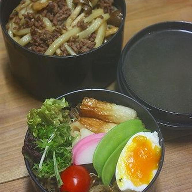 坦々うどん弁当