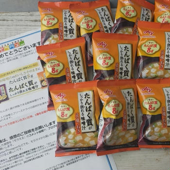 【モラえる】たんぱく質しっかり採れる味噌汁