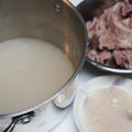 牛筋の煮汁活用。～ピリ辛♪韓国風おでん～