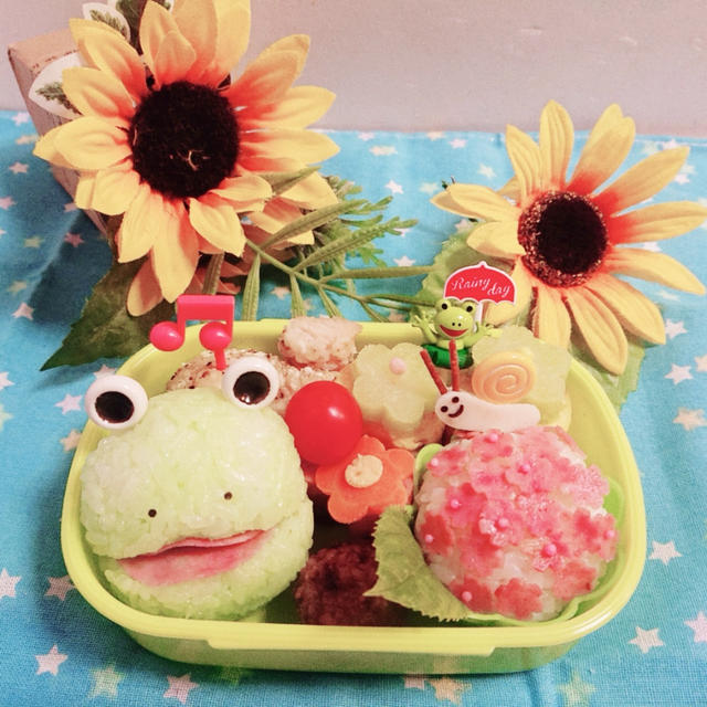 カエルさんおにぎり弁当〖デコ弁〗