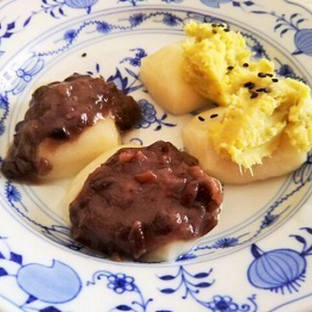 芋堀で掘ったサツマイモで サツマイモあんであんころ餅 By Shioriさん レシピブログ 料理ブログのレシピ満載