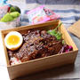 焼肉のっけ丼弁当♡【#お弁当#のっけ弁】