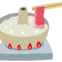 【お取り寄せネット】でモニター審査してみました☆