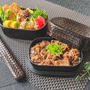 60℃,63℃ 生姜香る柔らか牛肉のしぐれ煮弁当