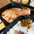 かにかま天入りシャケ弁当 〜noboru 魚武商店〜
