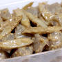 低カロリー！『こんにゃくとごぼうの胡麻味噌がらめ』＊今日のレシピ