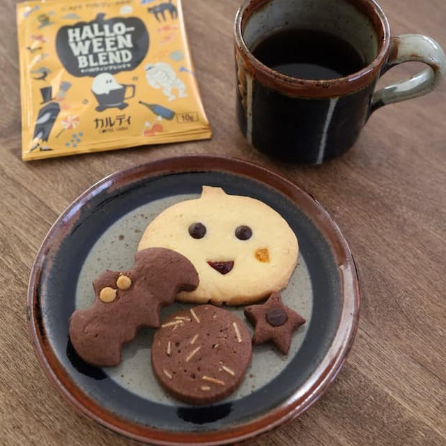 【日々の暮らし】忙しくても朝にコーヒーを飲む理由｜かわいいクッキーを食べながら、更年期語ってます