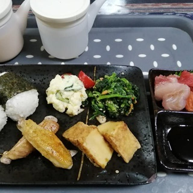 ★介護食