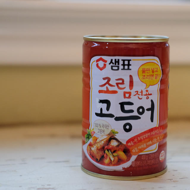 韓国の「鯖缶」を食べてみた♪
