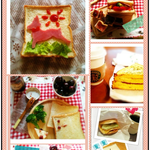 【朝食．パン．雑貨日和】  6月20日~6月26日❤ 
