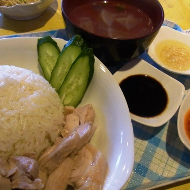 堀内チキンライス　海南鶏飯