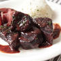 牛肉の赤ワイン煮込み♪