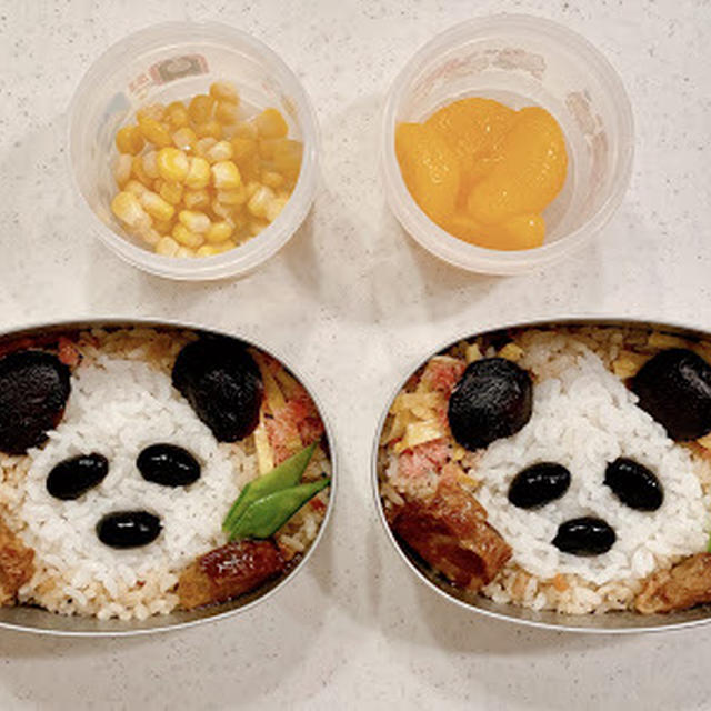 Panda Bento in Bamboo Skin Sheet / Takekawa Lunch Box (Ueno Zoo) | Japanese Cooking Video Recipe
