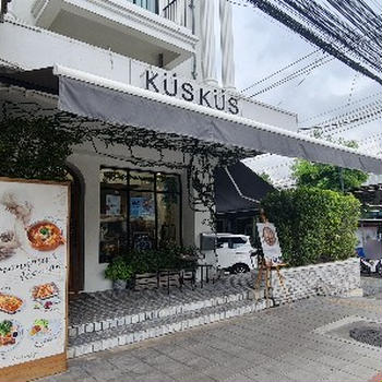 KUSKUSのSALEの内容とランチ＠KUSKUS Zakka&Cafe in Lat Phrao