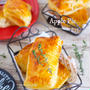 【新連載スタート！】『基本のアップルパイ』＆『ミルクティー蒸しパン』#TOMIZ（富澤商店）
