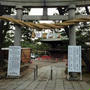 白山神社　厄払い