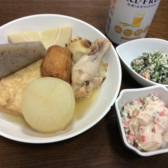 めったに作らん「おでん」作ったったぁ〜
