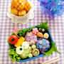 けろっぴと紫陽花キャラ弁☆