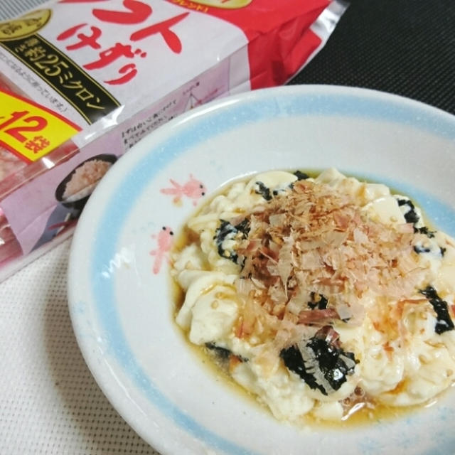 ＊プレ節 海苔豆腐和え＊