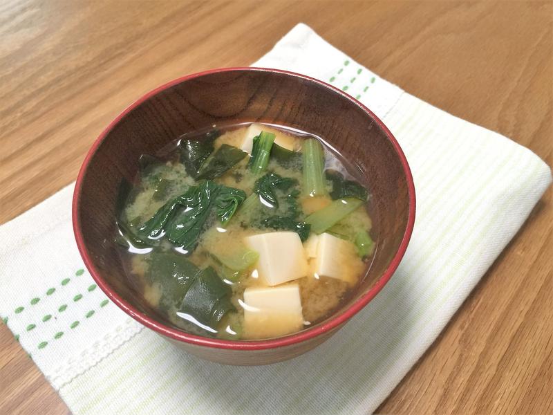 小松菜・わかめ・豆腐の味噌汁～イチ押し＜朝ごはん献立＞