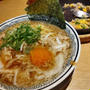丸源!ラーメン