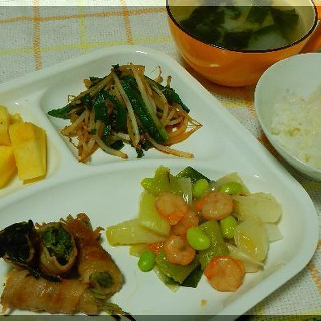 和食ワンプレート朝食 By ししずちゃんさん レシピブログ 料理ブログのレシピ満載
