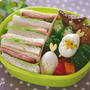 ハムステーキサンドのお弁当
