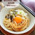 【レシピ】和えるだけ♪油そば風混ぜうどん