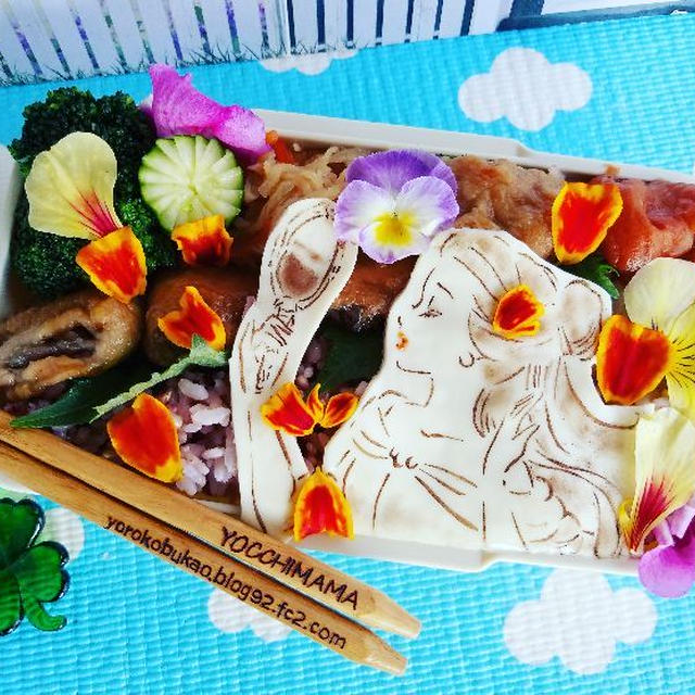 ディズニープリンセス ベルのお弁当 By よっちママさん レシピブログ 料理ブログのレシピ満載