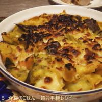 かぼちゃとなすのマカロニグラタン　魚焼きグリルで焼いちゃいます(^_-)-☆