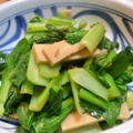 鉄分補給の強い味方！！『高野豆腐と小松菜の生姜炒め♬』