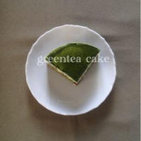 greentea cake