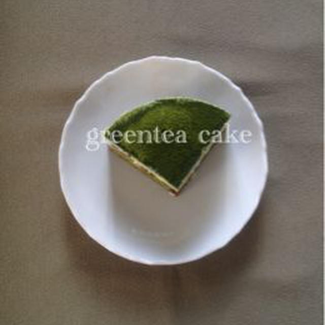 greentea cake