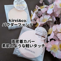 #PR#モニターKirei&co.パウダーファンデーションです。最近、海外のコスメにハ
