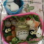 となりのトトロのお弁当☆
