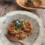 親子で作ろう！10分ごはん11 煮込まないミートソースパスタ